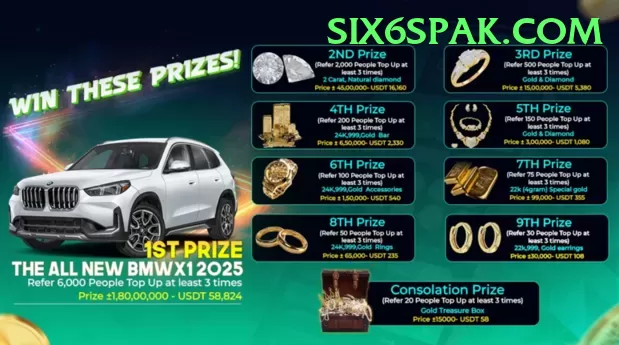 4sgame Cash Premium Screenshot 1