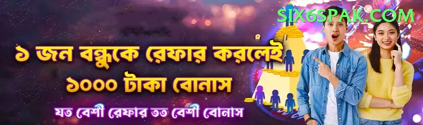 777cx Mobile Legend Screenshot 2