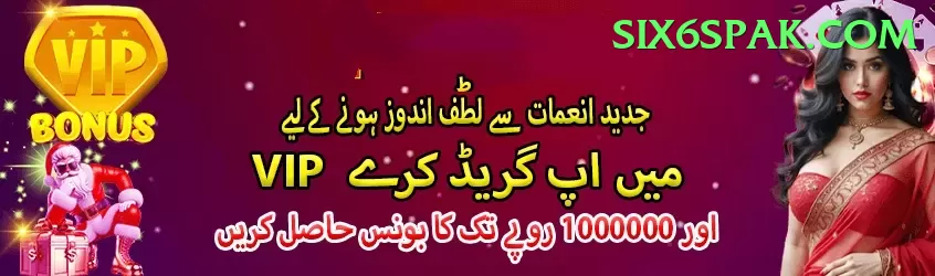 777fe VIP Latest v4.5.1 Screenshot 1