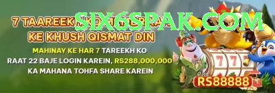 gamespk Pakistan Plus v1.6.8 Screenshot 3 - 5
