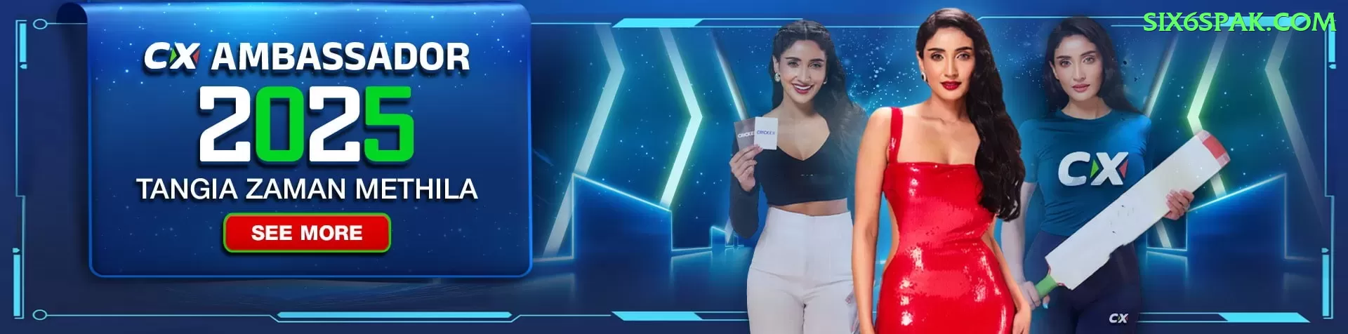 gamespk Pakistan Plus v1.6.8 Screenshot 2