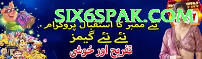 pk7 Pakistan Max v1.9.5 Screenshot 2 - 4