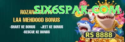 sevengame Supreme - Casino & Slots Screenshot 3 - 5